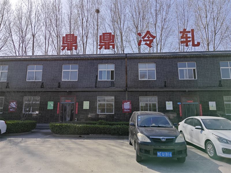 喜訊播報(bào):縣級(jí)領(lǐng)導(dǎo)干部慰問(wèn) 鼎鼎專家人才